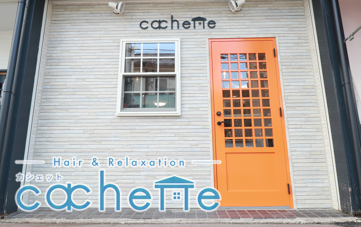 Hair & Relaxation cachette